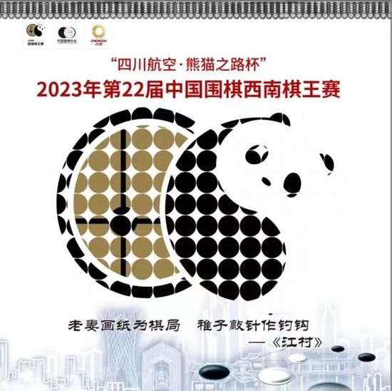 赫内斯说道：“一旦我们感觉到拜仁恢复了平静——我想应该是在明年上半年——那么我和鲁梅尼格将再次退居幕后，确保监事会的工作顺利进行。